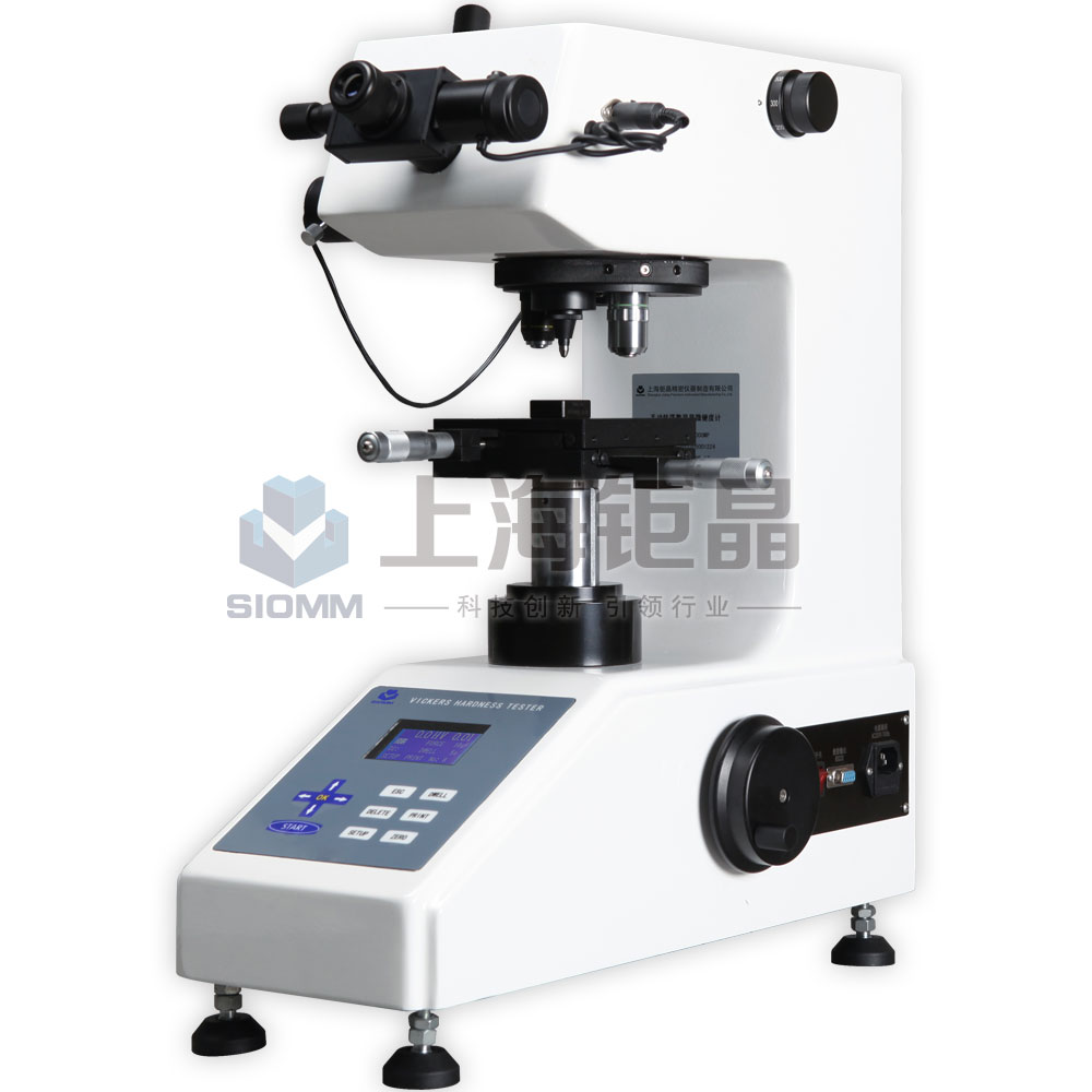 Shanghai Jvjing Precision Instrument Manufacturing Co., Ltd